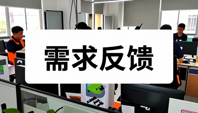 青州市润泽温室园艺有限公司介绍技术推广与培训基础知识