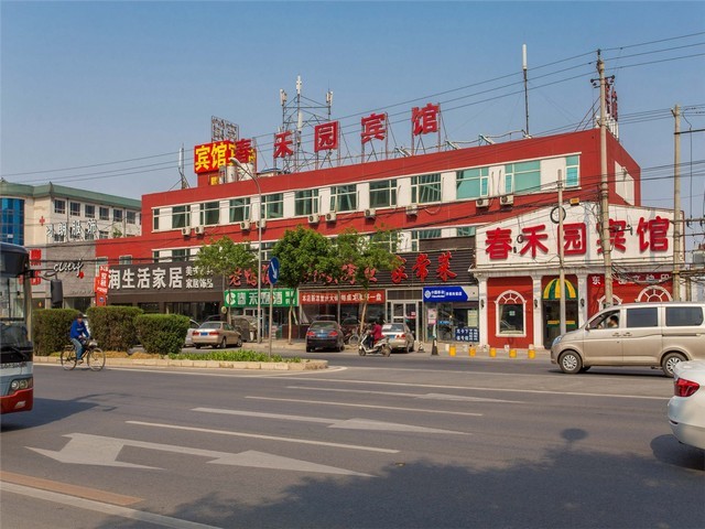 上海球阀现货速发